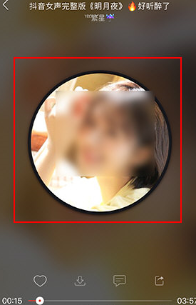 DJ多多 DJ多多截图