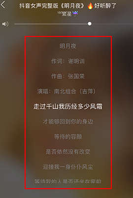 DJ多多 DJ多多截图