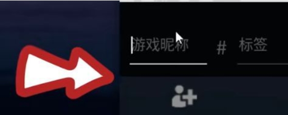 无畏契约下载