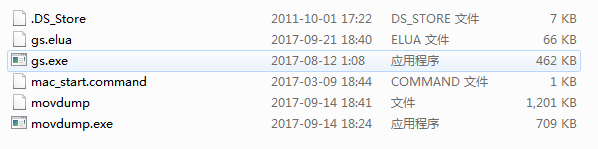 movdump截图