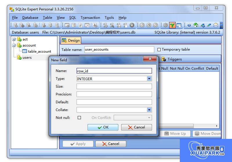 SQLite可视化管理工具(SQLite Expert Pro)截图