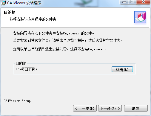 kdh阅读器截图