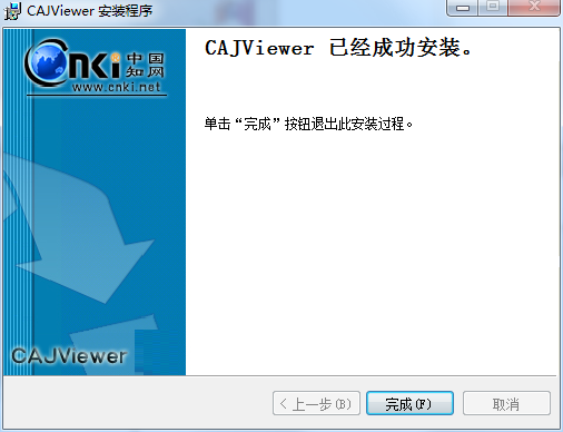 kdh阅读器截图