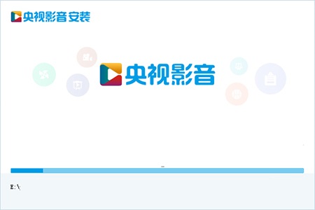 CCTVBox截图