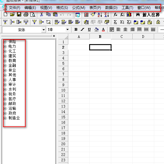 华表模板设计器截图