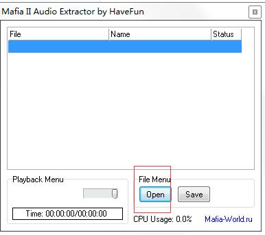 Mafia II Audio Extractor截图