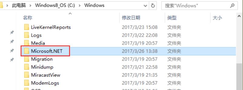 VC++2005截图