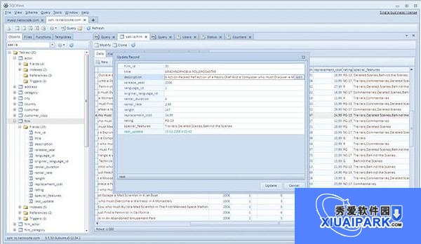Sqlwave(数据库查询工具)截图