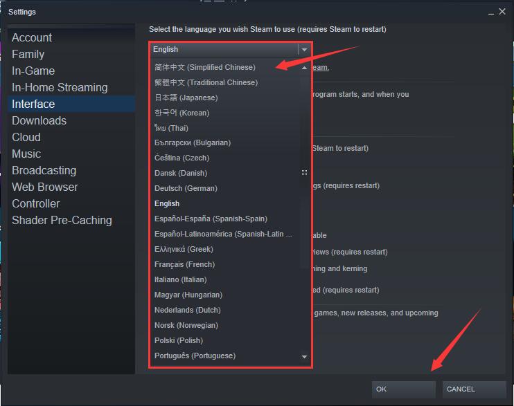 Steam截图