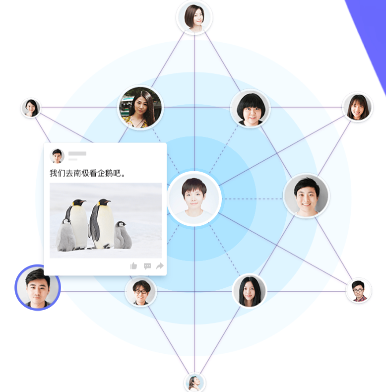 QQ2023免费下载 qq截图