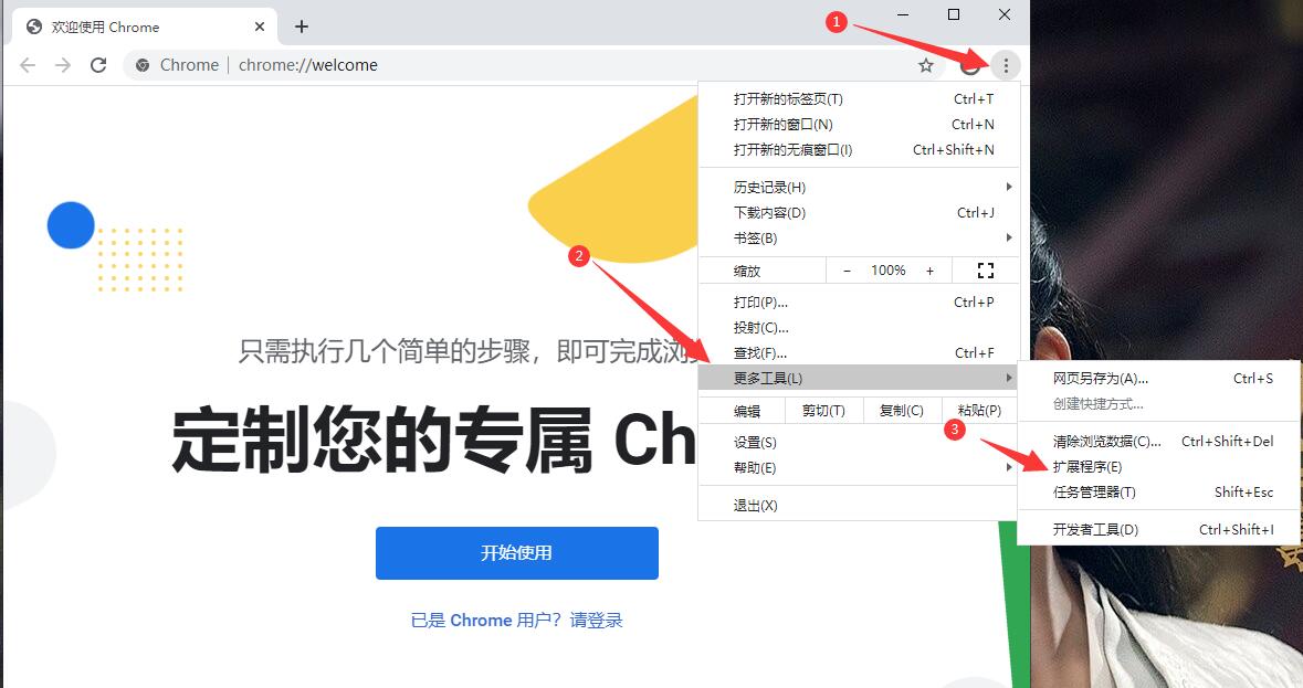 AliExpress购物助手截图