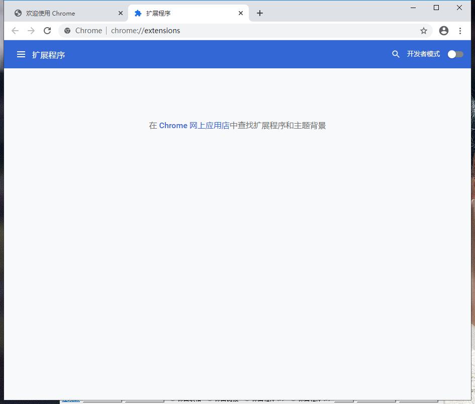 AliExpress购物助手截图