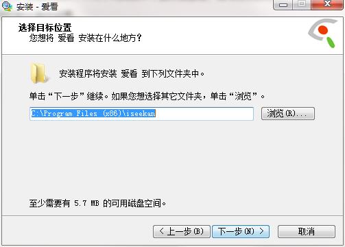 iSee爱看截图
