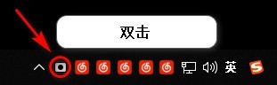 Recordit截图