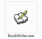 Yadu Digital Book Writer截图