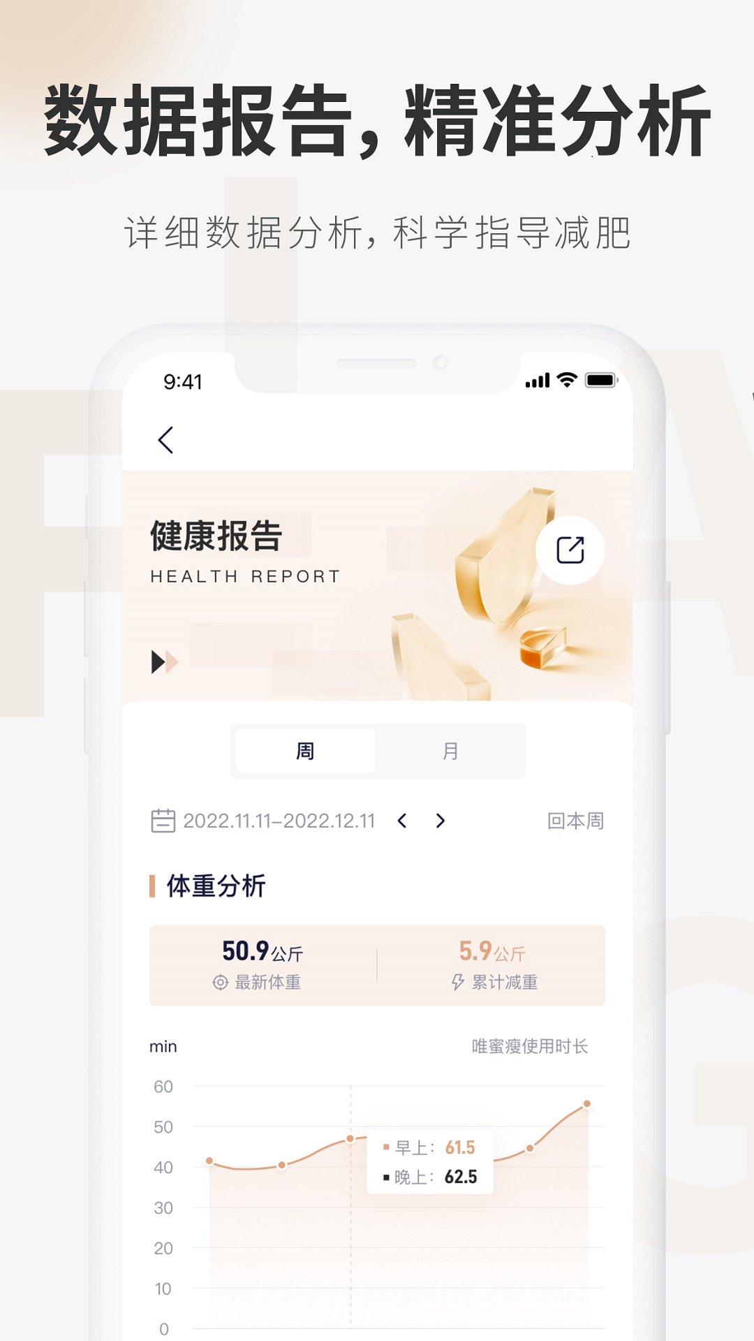 呼啦鸽 呼啦鸽截图