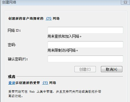 快吧我的世界盒子截图