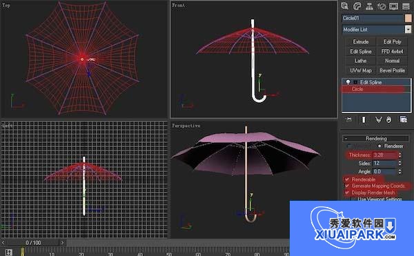 Cheetah3D for mac截图