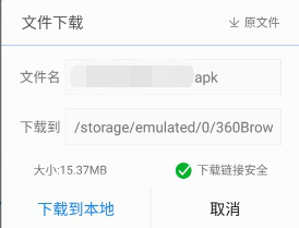 快手2023免费下载 快手截图