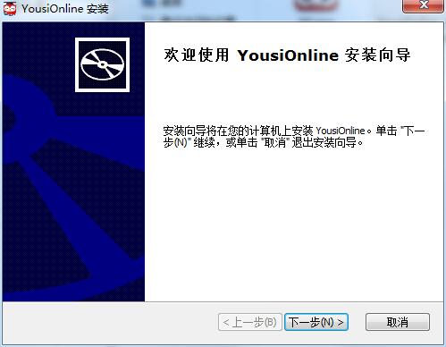 优思网校截图