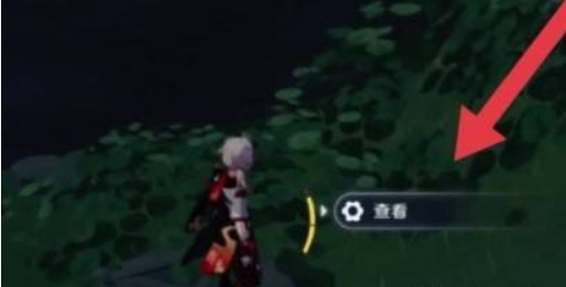 原神下载