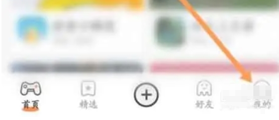 233乐园,233乐园最新下载