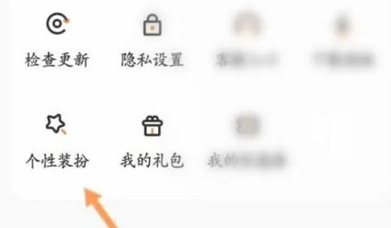 233乐园,233乐园最新下载