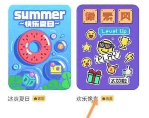 233乐园,233乐园最新下载