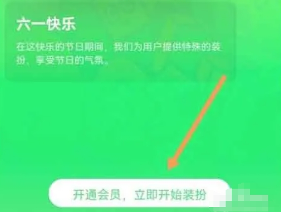 233乐园,233乐园最新下载