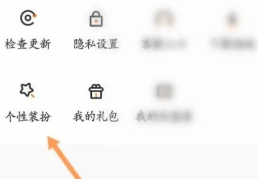 233乐园,233乐园最新下载