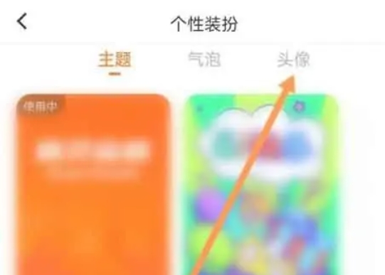 233乐园,233乐园最新下载