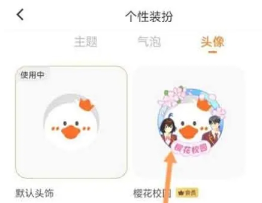 233乐园,233乐园最新下载
