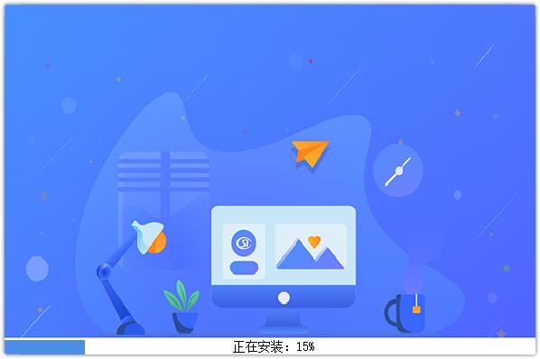 北京市单位社保费管理客户端截图