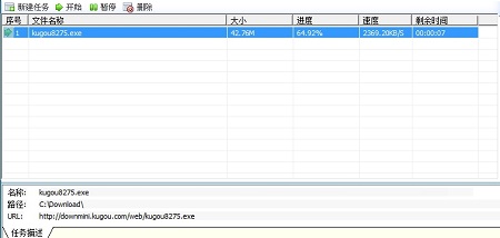 rayfile软件截图