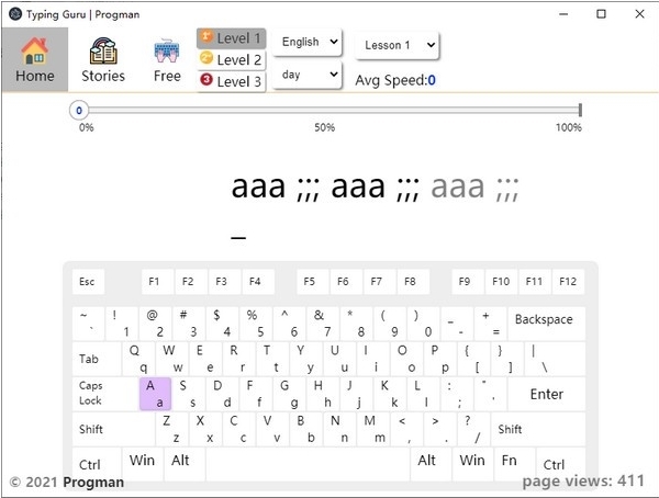 Typing截图