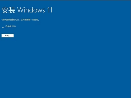 Windows11 24H2 26100.3476 X64 正式版下载