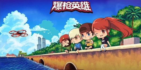 爆枪英雄截图