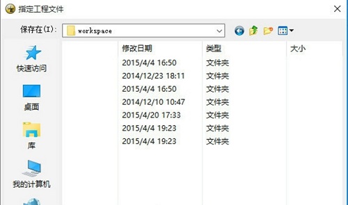 UltraEdit-32截图