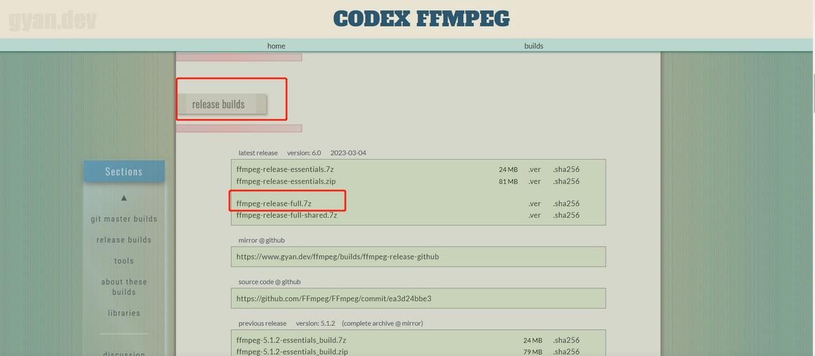 FFmpeg截图