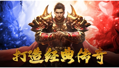 王朝起源截图