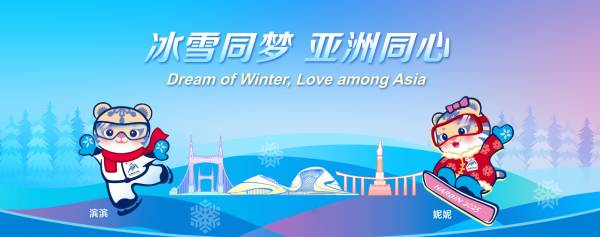 央视影音TV版截图