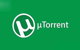 uTorrent截图