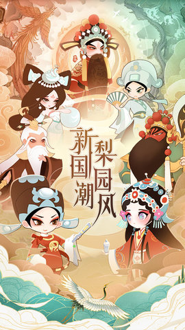 小小霸主截图