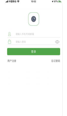 seetong截图