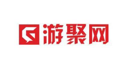 游聚截图