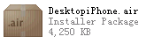 iphone模拟器(Desktop iPhone)截图