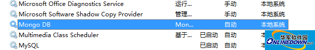 高效开源数据库(mongodb)截图