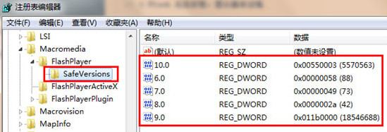 搜狐影音截图