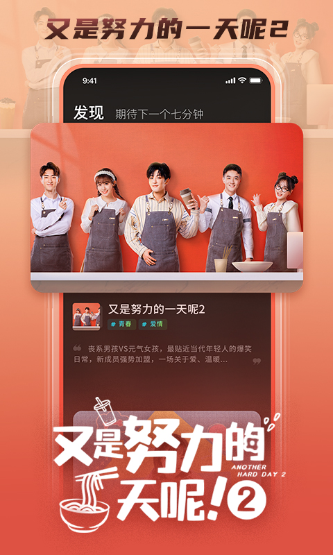 大芒截图