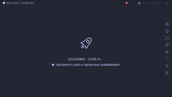 电击文库零境交错电脑版截图